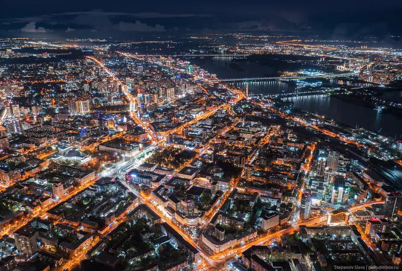 4 для статьи «Ростех: Новосибирск третий по числу жителей город России»