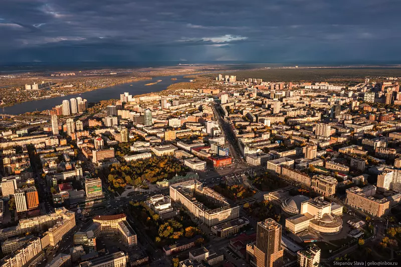 Фото №5 для публикации «Флот-2024: Новосибирск третий по числу жителей город России»