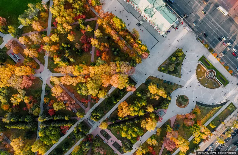 Иллюстрация 8 для «Новосибирск третий по числу жителей город России»