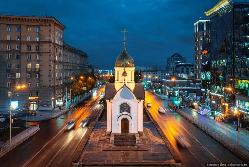 9 для «Новосибирск третий по числу жителей город России»