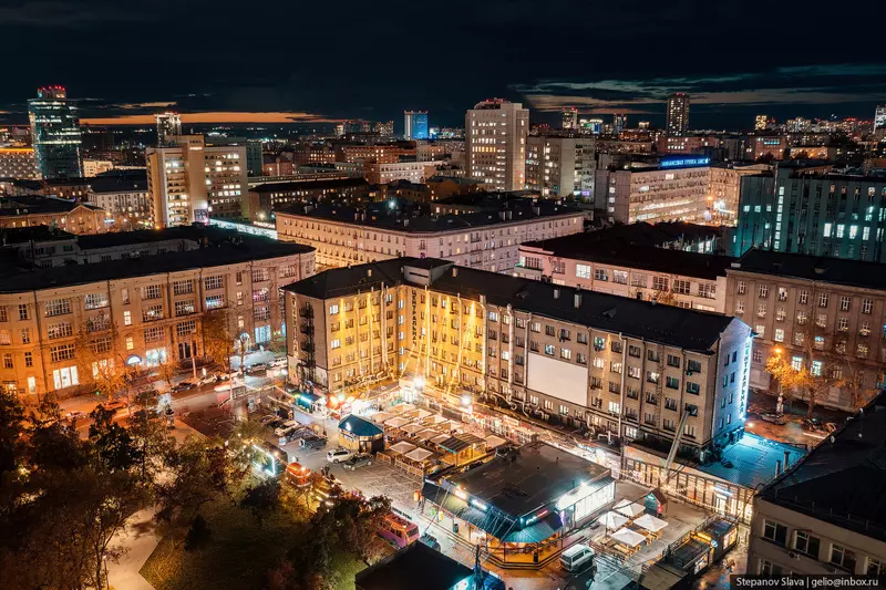 Изображение 11 для статьи «Новосибирск третий по числу жителей город России»