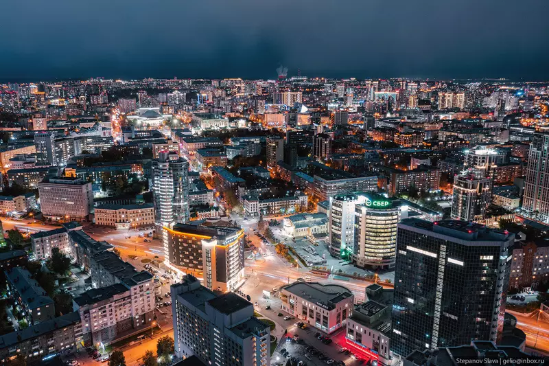 Картинка №33 для поста «Новосибирск третий по числу жителей город России»