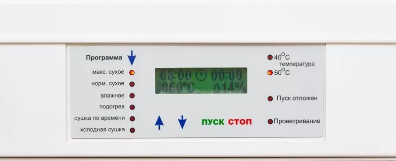 №4 для поста «АвтоВАЗ: Калужский КМК завод производит шкафы 1851 сделано в России»