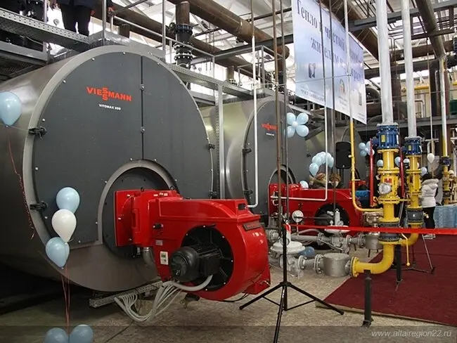 В Бийске Алтайский край открыта новая газовая котельная