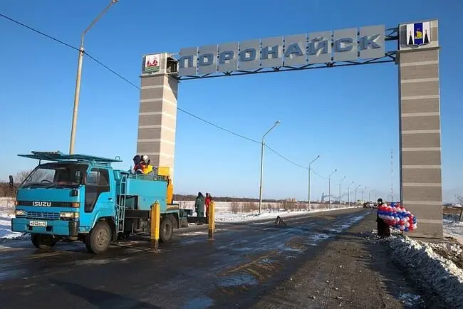 Транссахалинская магистраль дошла до Поронайска