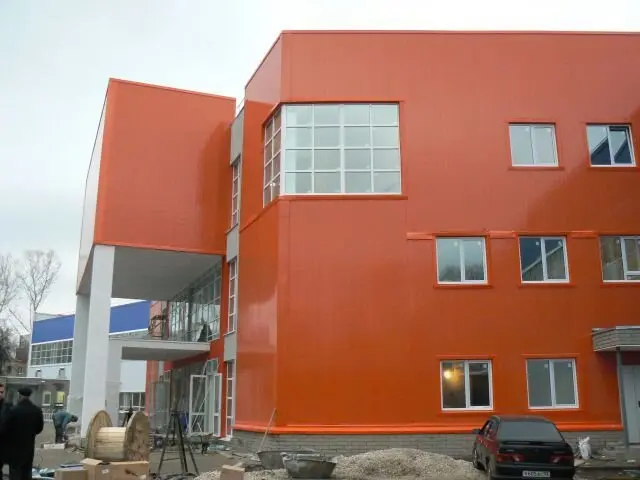 В Шаранге Нижегородской области открылся физкультурно оздоровительный комплекс