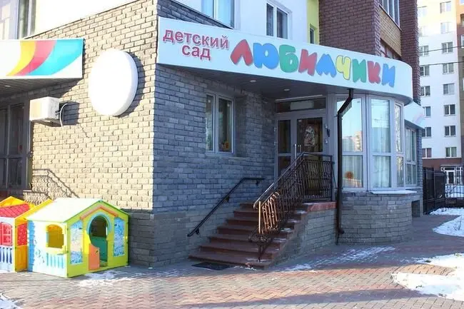 #5 для поста «В Чебоксарах Нижнем Новгороде Курске и Ревде Свердловская обл»