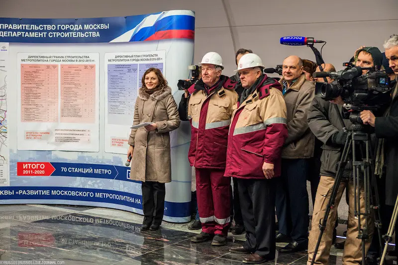 7 для новости «Открытие станции Алма Атинская фоторепортаж»