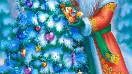 С Новым Годом!!!
